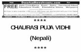 **** CHAURASI PUJA VIDHI (Nepali) ****...CHAURASI PUJA VIDHI (Nepali) **** Visit Dwarkadheeshvastu.com For FREE Vastu Consultancy, Music, Epics, Devotional Videos Educational Books,