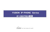 IP FUSION CENTREX IP PHONE 概要 - Uniadex phone seminar(fusion72dpi).pdfIP 電話市場 電話市場の の の急成長 急成長 急成長が が が見込 見込 見込まれる