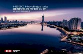 HSBC Holdings plc 滙豐控股有限公司...2,100多幅參賽照片中脫穎而出， 為報告增添人文色彩。 ... 期價值。 集團表現 （2017年上半年：102億美元）