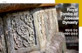 Royal Tombs of Joseon Dynastyimg.yonhapnews.co.kr/basic/svc/imazine/201402/heritage_201402.pdf는 있다. 태릉은 임진왜란 당시 왜적에 의해 도굴될 뻔했으나, 관을