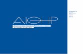 Časopis pro studium řecké a latinské filosofické tradiceaither.eu/wp-content/uploads/2017/09/Aither11.pdf · Časopis pro studium řecké a latinské filosofické tradice aither