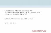 Veritas NetBackup™ AdvancedDisk ストレージソ リューション … · 2017-11-10 · Veritas NetBackup™ AdvancedDisk ストレージソ リューションガイド UNIX、Windows