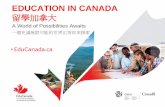 EDUCATION IN CANADA - HKEdCity · 2018-09-24 · 2016 HSBC Report LEARN IN CANADA . ... internship options ... (CELTA, TESL, TESOL), and test preparation Learning English or French