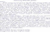 Amavasya somavati vratamu | Telugu vratalu | telugu bhakti ...£0 e90 SRO) e96