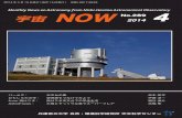 Monthly News on Astronomy from Nishi-Harima Astronomical … · 2015-03-11 · Monthly News on Astronomy from Nishi-Harima Astronomical Observatory 2014年4月15日発行(毎月15日発行)