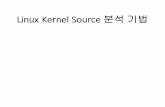 Linux Kernel&Source& 분석 기법embedded.dankook.ac.kr/~baeksj/course/2016_LKI/SA.pdf · 소스 분석 도구ctags • ctags의정의 • 소스분석을 위한 tag(기본 파일명