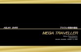 MEGA TRAVELLERkemkem1.com/TRAVELLER/hukkou/hukkou2/magsan/ASLAN_YOKO.pdfASLAN SHIPS アスラン帝国の艦船 MEGA TRAVELLER Science -Fiction Adventure in the Far Future CG softs: