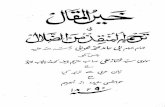 Khair al-maqal fi tarjamat al-munqidh min al-dalalghazali.org/books/mun-urdu.pdfKhair al-maqal fi tarjamat al-munqidh min al-dalal Author: Abu Hamid al-Ghazali (d. 1111) Subject: Sufism,