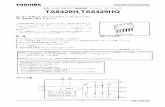 TA8429H,TA8429HQblog.digit-parts.com/pdf/ta8429h.pdfTA8429H/TA8429HQ 2 2010-02-23 端子説明 端子番号 端子記号 端子説明 1 IN1 2 IN2 出力の状態を制御する入力端子。