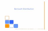 Bernoulli Distribution [互換モード]yasuhiro-suzu/Bernoulli...Pattern Recognition and Machine Learning 2. Probability Distribution, which had read in Information Knowledge Network