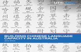 BUILDING CHINESE LANGUAGE CAPACITY IN AUSTRALIA ACRI... · BUILDING CHINESE LANGUAGE CAPACITY IN AUSTRALIA 3 CONTENTS List of Tables 4 List of Charts 6 Introduction 8 Notes 10 Executive