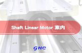 Shaft Linear Motor - ht-supply.co.kr...종류 이론및구조 특 성 정 리 3 리니어모터의종류 (1) Linear Induction Motor (LIM) 서보로써의 성능이낮다. ... 영구자석의