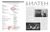 ЈОАКИМ ИНТЕР ФЕСТ 14. • Међународни позоришни … · Милена Вучковић, графички дизајнер ПРОЈЕКТ МЕНАЏЕР