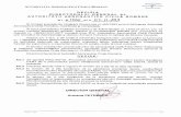 AUTORITATEA AERONAUTICĂ CIVILĂ · AUTORITATEA AERONAUTICĂ CIVILĂ ROMÂNĂ PIAC–AW–66 Proceduri şi Instrucţiuni de Aeronautică Civilă Ediţia 02 3 2019 PREAMBUL (1) În