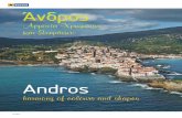 Travel Άνδρος · Anatolikos”. Andros is a sum of images painted with memories and ships. ΚΕΙΜΕΝΑ ΓΙΩΡΓΟΣ ΑΝΩΜΕΡΙΤΗΣ ΑΠΟ ΤO BΙΒΛΙΟ ΑΝΔΡΟΣ