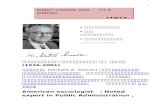 file.siam2web.comfile.siam2web.com/cmmba/herbert_alexander_simon.doc · Web viewศาสตราจารย เฮอร เบ ร ต เอ. ไซมอน (1916-2001) (อ