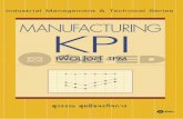 Manufacturing เพื่อมุ่งสู่ TPM · Quality Maintenance Pillar (QM) Safety & Environment Pillar (SE) Initial control Pillar (IC) 164 163 164 Effective Admindistration