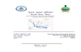 i भूजल सूचना पुस्तिकाcgwb.gov.in/District_Profile/Bihar/Vaishali.pdf · “Ground Water Information Booklet” Vaishali district, Bihar. 4 1.0 Introduction