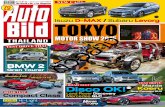 ออโต้บิลด์ ไทยแลนด์ • TOKYOcloud.se-ed.com/Storage/PDF/552230/000/5522300006674PDF.pdf · 2015-11-13 · Disco OK! Koeru P.34 BMW 2 Gran Tourer