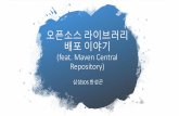 Here's your outline to get started 2_1730_1.pdf•Maven Distribution Management 설정(#2 Nexus Staging Maven Plugin) settings.xml 설정 (환경변수지정또는직 지정) •Phase