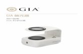 用户指南 GIA...8 GIA 偏光器 GIA 偏光器 9注意事项和限制..宝石必须足够大，以便您能够检测和解释其反应。如果宝石很小，请尝试将放大镜