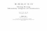 Hong Kong Domestic Household Projections up to …香港統計月刊 2017 年10 月 Hong Kong Monthly Digest of Statistics October 2017 香港別政"è 政府統計處 Census and Statistics
