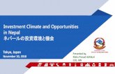 Investment Climate and Opportunities in Nepal...GOVERNMENT OF NEPAL OFFICE OF THE INVESTMENT BOARD 1 Investment Climate and Opportunities in Nepal ネパールの投資環境と機会