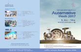 Affiliated Exhibitionmedia.nplco.kr/mail_auto/2017_automotiveweek_Brochure.pdf16년참가업체수 16년방문객수 ... 한국렌터카사업조합연합회, 한국자동차튜닝산업협회,