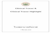 Clinical Tracer & Clinical Tracer Highlightbkh.moph.go.th/bkqc/file/Clinical_Tracer_Highlight_2559.pdf · 2018-07-06 · Clinical Tracer Highlight: Buengkan Hospital 2559 หน้า