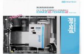 Matsui-DMZ2 DMS2cpm-toyo.com/Brochure/Matsui-DMZ2_DMS2.pdfDehumidifying Dryer AZñLDMZ2/DMS2 DMZ2/DMS2 DMZ2/DMS2 Slim DMZ2/DMS2 Simple and Basic Dehydration Hot-air Dryer CD 1 All