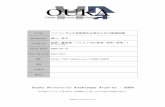 Osaka University Knowledge Archive : OUKA...3ヶ月という短い期間の喪失しか観察できないという難点はあるが、喪失を勧擦する際 に比べる基準点としての