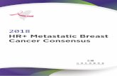 Metastatic Breast Cancer Consensus 15 1 MBC Consensus-0214-final.pdf · 隨著醫學進展，近年來乳癌患者存活率已大幅提高，乳癌治療牽涉的範圍甚廣，仍