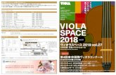 tivc.jptivc.jp/download/Tokyo.pdfVIOLA SPACE 2018 vol. 27 Ishibashi Memorial Hall, Ueno Gakuen TOKYO INTERNATION The 4th Tokyo International Viola Competition, Saturday, May 26 —