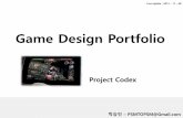 Game Design Portfolio - Minine.netminine.net/down/pdf/Min_Portfolio_(2012_2013).pdf · 2017-02-14 · Part 3 : 테크니컬 서포트 Unity 3D 작업 서포트 (레벨디자인) 레벨
