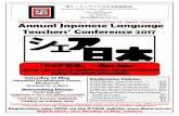 Japanese Language Teachers’ Association of South Australia ...Japanese Language Teachers’ Association of South Australia ... Through the use of tools such as Triptico, PowerPoint
