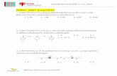 ข้อสอบ ONET Physicsปี 59 - TruePlookpanyastatic.trueplookpanya.com/hash_cmsblog/201802/65728/1822/... · 2018-02-26 · "ผู้สนับสนุน ช่วงติวติดชัวร์