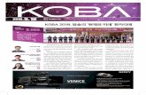 2018 KOBA Daily News - 한국방송기술인연합회 · uhd 라이브 스튜디오 ip 제작 워크플로우 12 방송 현장에서 360도 vr 콘텐츠 제작 사례 13 혹독한