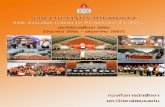 สารบัญ - Khon Kaen University · 2016-03-07 · สารบัญ หน้า. บท ... ให คําปรึกษาแก นักศึกษาต างชาติ