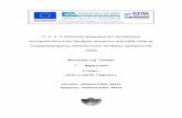 proteas.greek-language.gr › files › document › arxeia › ... · Web view Γενικά μεταδεδομένα - greek-language.grΑνάμεσα στους βασικούς