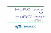 HeRO solo - HeRO by MPSCdocs.heroscore.com/manuals/HeRO_Solo_Duet_Manual_3_1_EU_Korean.pdf계산 감속도 및 이러한 패턴의 감소된 기준선 변동성에 따라 "인덱스"