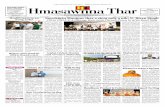 Sawrkârin Manipur thar a siem mêk a nih: N. Biren Singh Thar/2017/June/HT-30-06-2017.pdf · 30/06/2017  · & Family Welfare Anu-priya Patel in RIMS Hos-pital, Imphal-ah Digital