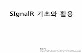 SIgnalR 기초와 활용¬¸서/SignalR 기초와 활용(20131127).pdf · SignalR vs Node.js 기능적으로 비슷하다. Node.js는 JavaScript를 사용하고, SignalR은 C# 및