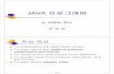 JAVA 프로그래밍vip.sejong.ac.kr/dihan/java/lec09_10.pdfJAVA 프로그래밍 9. 이벤트처리 한동일 2/62 학습목표 To understand the Java event model To learn about the