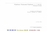 Python Tutorial Pythonlfzhou/seminar/Python_Tutorial.pdf · 2018-01-27 · Abstract Python is an easy to learn, powerful programming language. It has efﬁcient high-level data structures