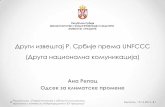 Други извештај Р. Србије према UNFCCC (Друга ... · 2017-05-05 · Други извештај Р. Србије према unfccc (Друга национална