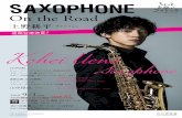 定 ! Kohei UenoSaxophone...などメディアへの出演や、サックスカルテット「The Rev Saxophone Quartet」、吹奏楽「ぱんだウインドオーケストラ」のコンサー