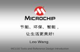Lightning Launch Planeeilab.sjtu.edu.cn/userfiles/files/合作伙伴/Microchip... · 2012-11-12 · Motor Control Starter Kit (MCSK) • Complete dsPIC sensorless BLDC motor control