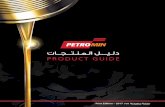 تﺎــﺠـــﺘـﻨـﻤـﻟا ﻞــــﻴـﻟد PRODUCT GUIDE...INTRODUCTION The Petromin Product Guide contains information on the full range of products produced by
