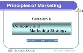 Session 6 Company and Marketing Strategyjpkc.uibe.chinahcm.cn/jingpin/jpkc2007/courses/mkt206j/...国际商学院 市场营销学系 6－6 Market Leader Market Challenger Market Follower