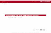 RemoteCall User Guide - englishfiles.rsupport.com/kr/remotecall/documents/user-guides/... · 2019-04-08 · 고객 (Linux 환경) 사 용 환 경 운영체제(OS) Linux Ubuntu 12.04,